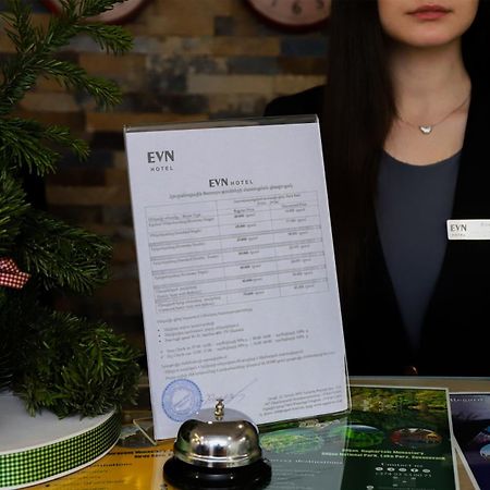 Evn Boutique Hotel Jerevan Exteriér fotografie