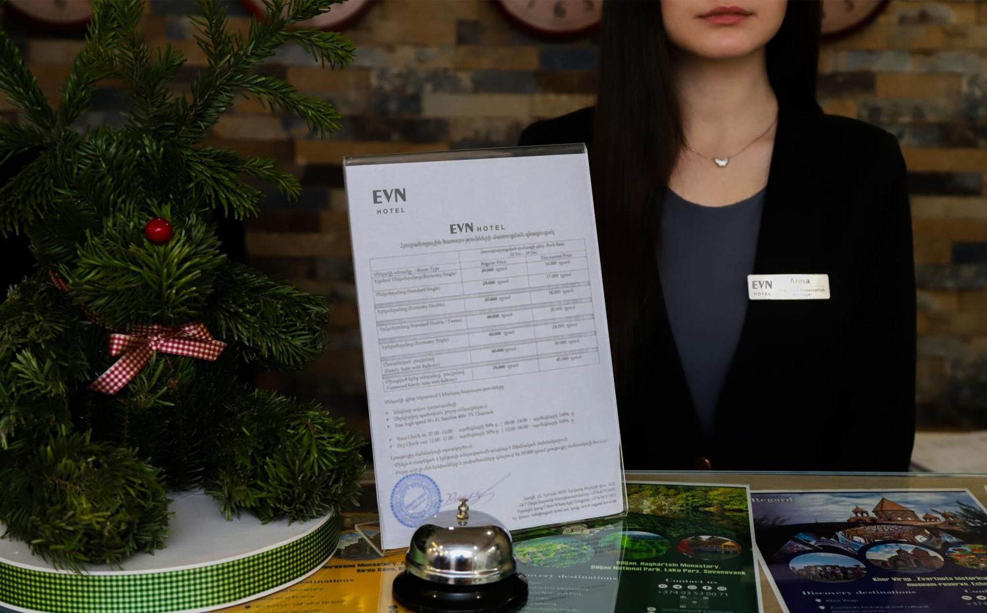 Evn Boutique Hotel Jerevan Exteriér fotografie
